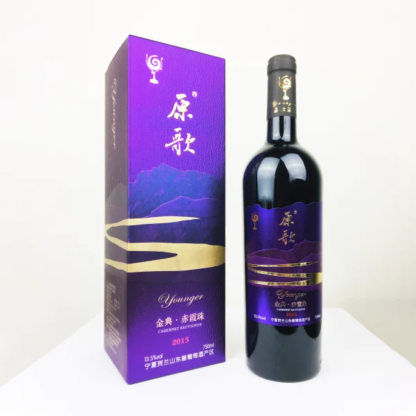 【原歌】金典 - 干红葡萄酒