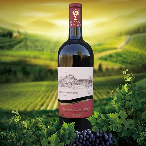 【原歌】传奇 - 美乐干红葡萄酒