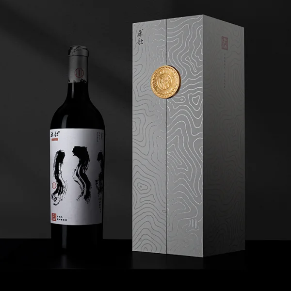 【原歌】川--赤霞珠干红葡萄酒