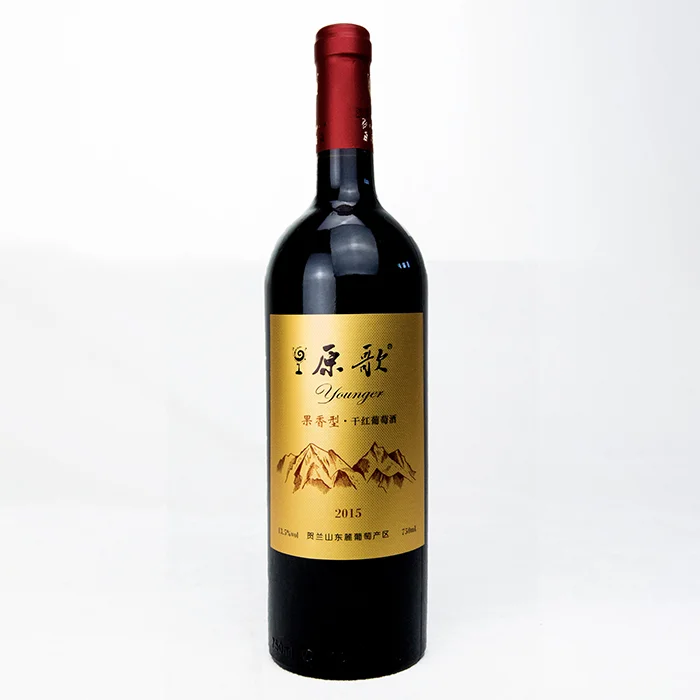 【原歌】果香型 - 干红葡萄酒 【原歌】果香型 - 干红葡萄酒