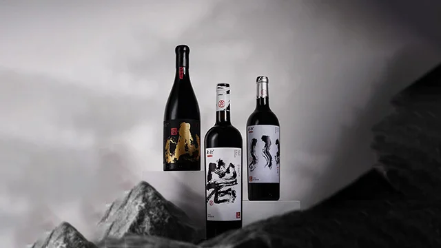 红酒的保质期有多久？过期红酒还能喝吗？涨知识了！